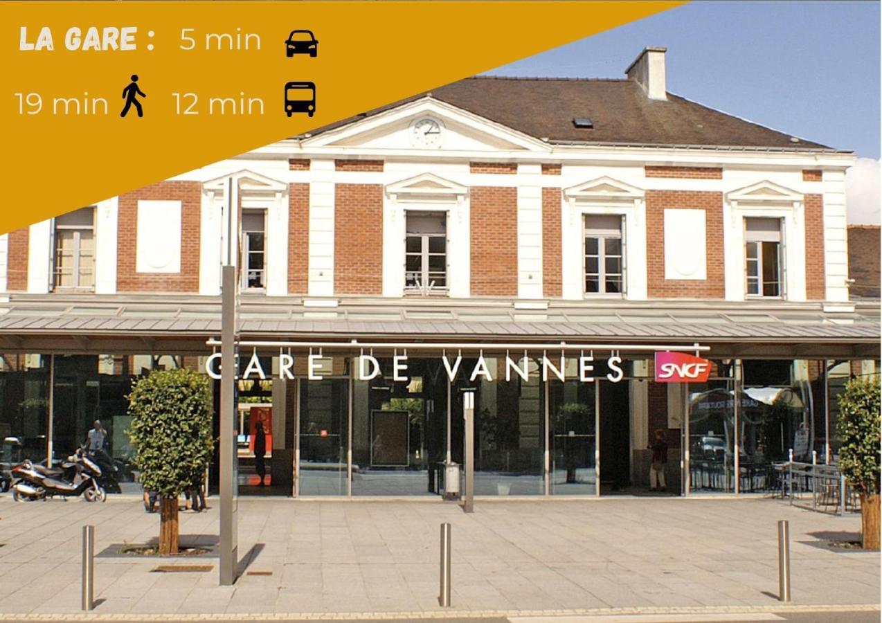 La Pause De Merimee - Jardin - Parking Vannes